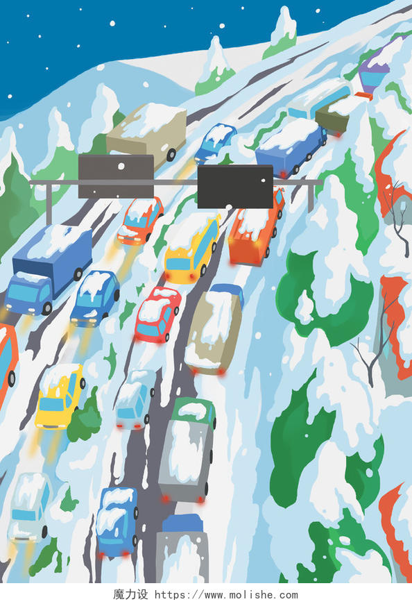 下雪路滑全国交通安全日宣传海报背景